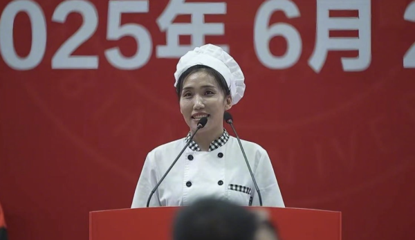 浮浅事业者常常亮相毕业典礼明示了什么？