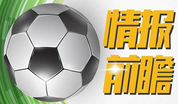 [小炮APP]竞彩谍报：达拉斯FC近10场正赛入17球