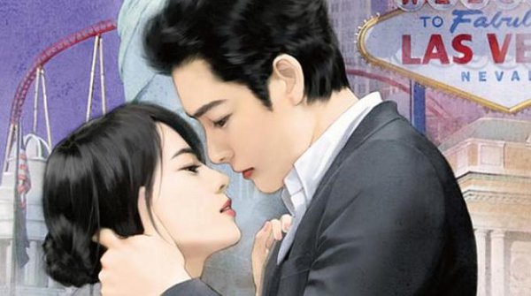 热血巨作《首富从渔村开动》，不作念咸鱼，从顾惜神相通的偶像起步！