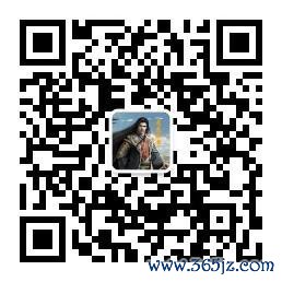 扫码或长按二维码热心公众号，取得更多精确推选